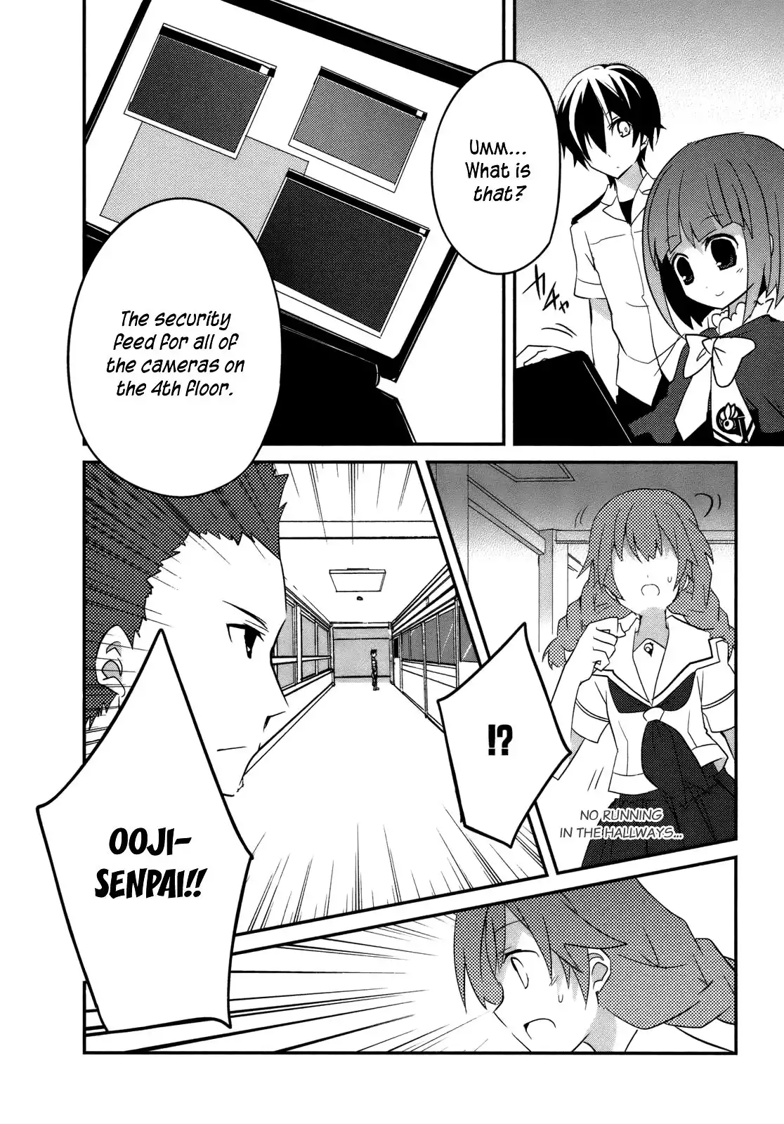 Ookami-san to Shichinin no Nakamatachi Chapter 6 11